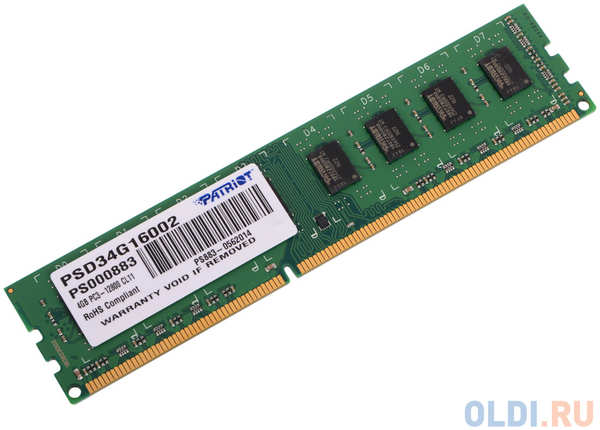 Оперативная память для компьютера Patriot Signature DIMM 4Gb DDR3 1600 MHz PSD34G16002 434701912