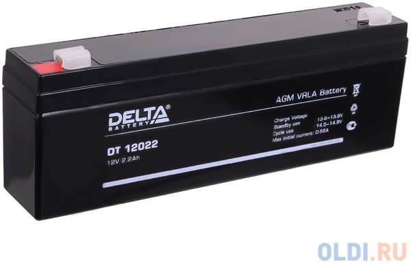 Аккумуляторная батарея DT 12022 Delta 434703405