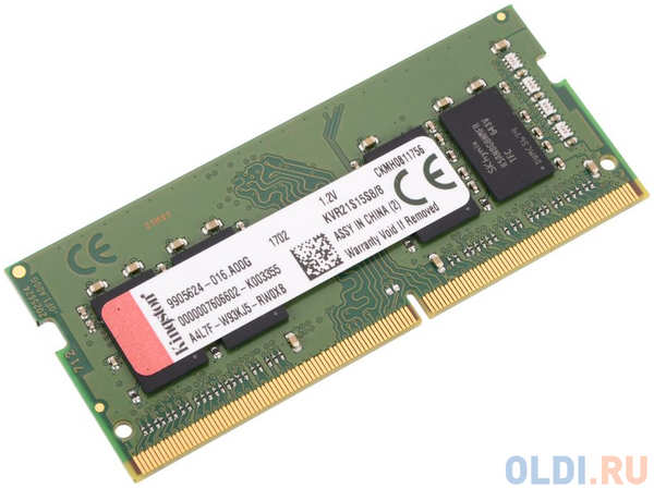 Оперативная память для ноутбука Kingston ValueRAM SO-DIMM 8Gb DDR4 2133 MHz KVR21S15S8/8 434704311