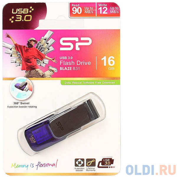 Внешний накопитель 16GB USB Drive Silicon Power Blaze B31 (SP016GBUF3B31V1U)