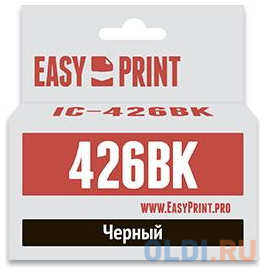Картридж EasyPrint IC-CLI426BK для Canon PIXMA iP4840 MG5140 MG6140 MX884