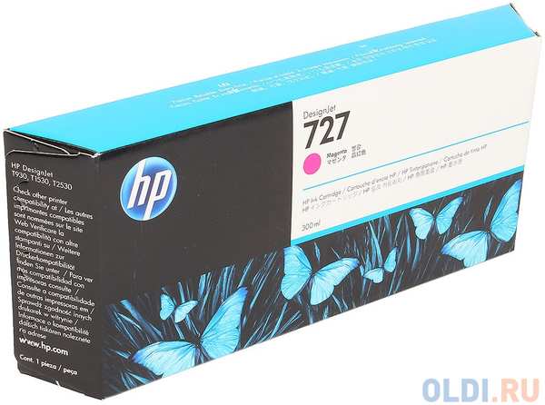 Картридж HP 727 F9J77A для DJ T920/T930/T1500/T1530/T2500/T2530 пурпурный 434714564