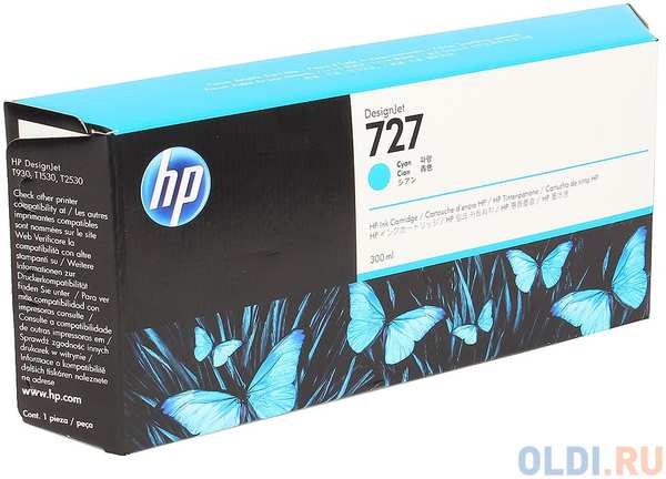Картридж HP 727 F9J76A для DJ T920/T1500/2500/930/1530/2530 голубой 434714583