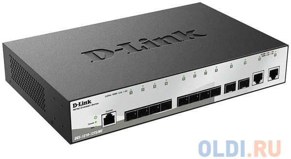 Коммутатор D-Link DGS-1210-12TS/ME/B1A Управляемый коммутатор 2 уровня с 10 портами 1000Base-X SFP и 2 портами 10/100/1000Base-T