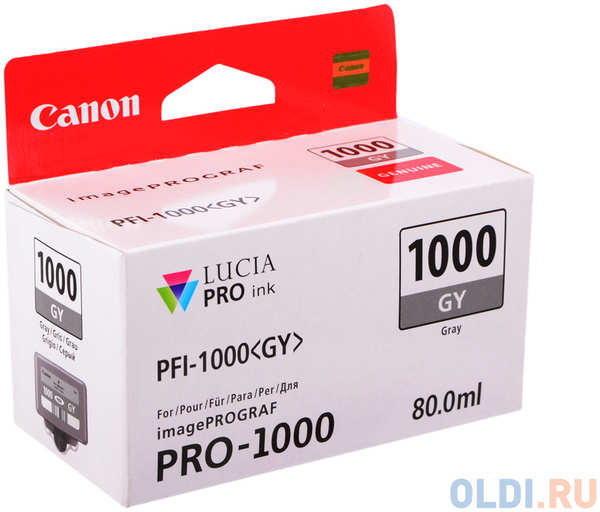 Картридж Canon PFI-1000 GY для IJ SFP PRO-1000 WFG 0552C001