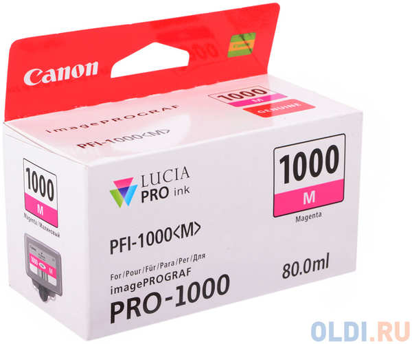 Картридж Canon PFI-1000 M для IJ SFP PRO-1000 WFG пурпурный 0548C001 434725382