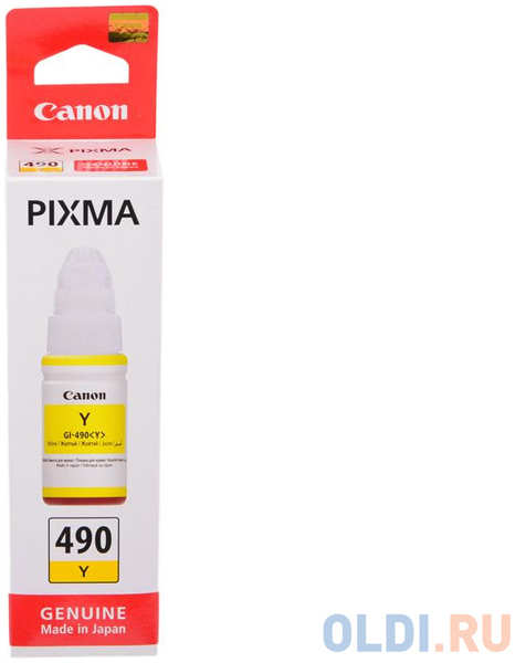 Чернила Canon GI-490 Y 7000стр Желтый 434728026