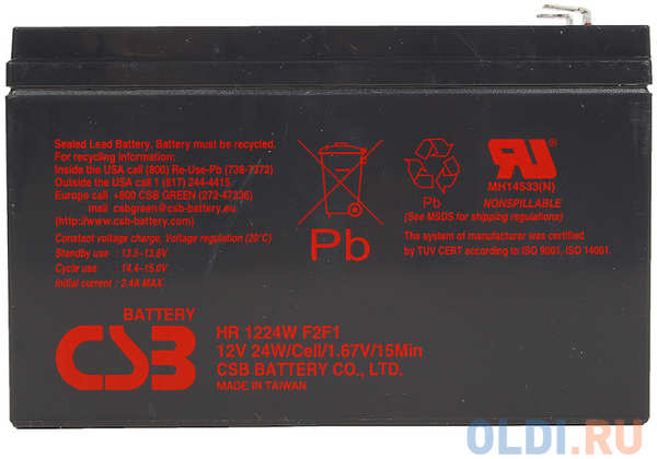 Аккумулятор CSB HR1224 W F2/F1 12V5.5AH