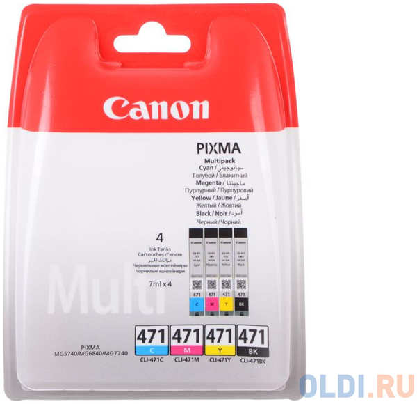 Картридж Canon CLI-471 BK/C/M/Y для MG5740 MG6840 цветной 0401C004 434786814