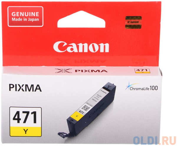 Картридж Canon CLI-471Y для Canon PIXMA MG5740 PIXMA MG6840 PIXMA MG7740 320 Желтый 0403C001 434786821