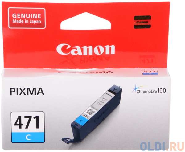 Картридж Canon CLI-471C для Canon PIXMA MG5740 PIXMA MG6840 PIXMA MG7740 320 0401C001