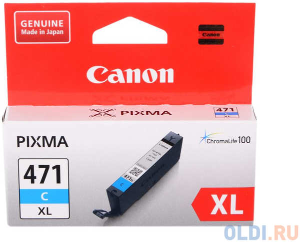 Картридж Canon CLI-471XLC 715стр