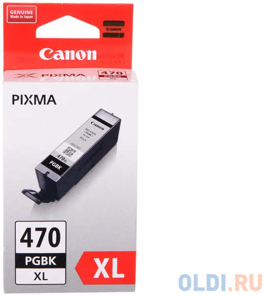 Картридж Canon PGI-470XL BK для Canon PIXMA MG5740 PIXMA MG6840 PIXMA MG7740 500 Черный 0321C001 434786866
