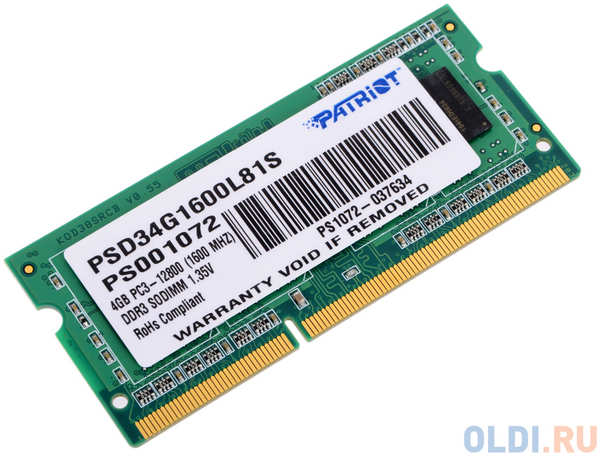 Оперативная память для ноутбука Patriot Signature SO-DIMM 4Gb DDR3 1600 MHz PSD34G1600L81S