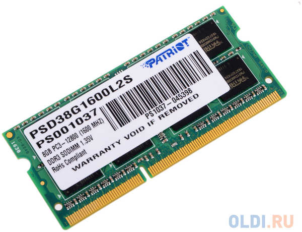 Оперативная память для ноутбука Patriot Signature SO-DIMM 8Gb DDR3L 1600 MHz PSD38G1600L2S