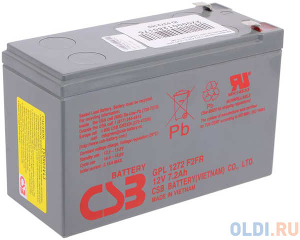 Батарея CSB GPL1272 F2FR 12V/7.2AH увеличенный срок службы до 10 лет