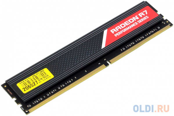 Оперативная память 4Gb (1x4Gb) PC4-19200 2400MHz DDR4 DIMM AMD R744G2400U1S 4348045552