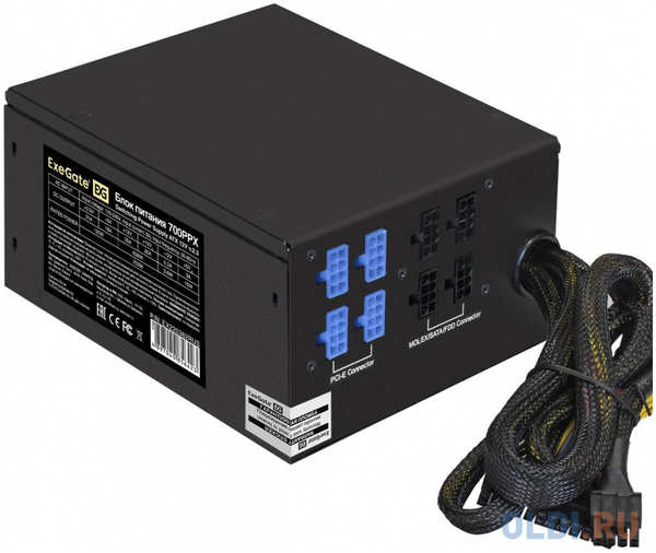 Exegate EX220362RUS-S Блок питания 700PPX RTL, ATX, SC, black, APFC,14cm,24p+(4+4)p, PCI-E, 5*SATA, 4*IDE, FDD + кабель 220V с защитой от выдергивания 4348332138