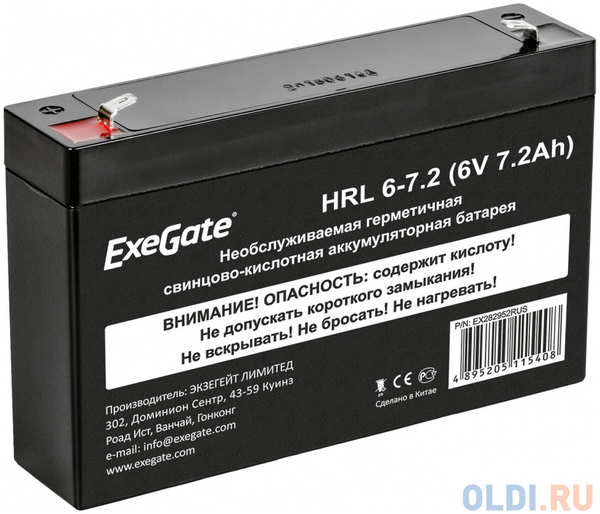Exegate EX282951RUS Exegate EX282951RUS Аккумуляторная батарея ExeGate DTM 607 (6V 7Ah), клеммы F1