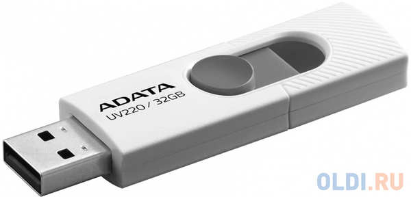 Флеш накопитель 32GB A-DATA UV220, USB 2.0, белый/серый 4348361519