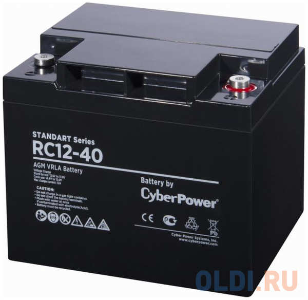 Battery CyberPower Standart series RC 12-40 / 12V 40 Ah 4348372167