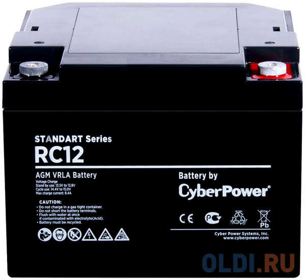 Battery CyberPower Standart series RC 12-26 / 12V 26 Ah 4348372416