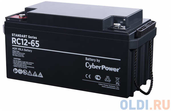 Battery CyberPower Standart series RC 12-65 / 12V 65 Ah