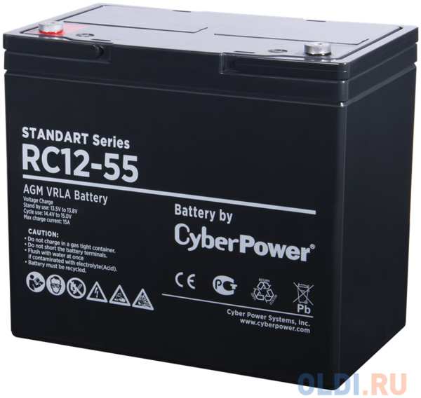Battery CyberPower Standart series RC 12-55 / 12V 55 Ah 4348372932