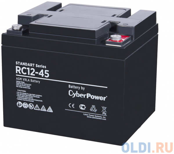 Battery CyberPower Standart series RC 12-45 / 12V 50 Ah 4348372937