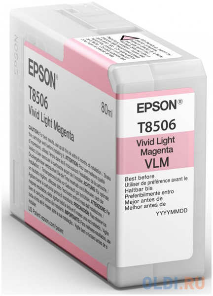 Картридж Epson C13T850600 для Epson SureColor SC-P800 светло пурпурный 4348382533