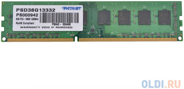 Оперативная память для компьютера Patriot Signature DIMM 8Gb DDR3 1333 MHz PSD38G13332