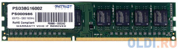Оперативная память для компьютера Patriot Signature DIMM 8Gb DDR3 1600 MHz PSD38G16002