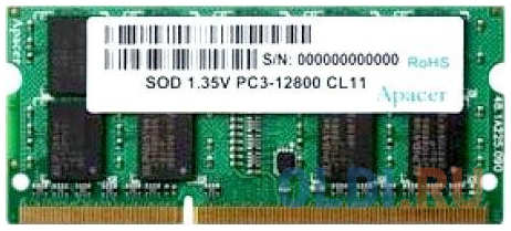 Оперативная память для ноутбука Apacer DV.04G2K.KAM SO-DIMM 4Gb DDR3 1600MHz 4348404503