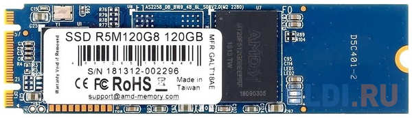 SSD накопитель AMD R5M120G8 120 Gb SATA-III 4348405740