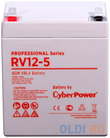 Battery CyberPower Professional series RV 12-5 / 12V 5.7 Ah 4348416056