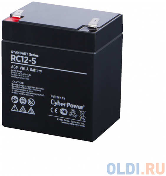 Battery CyberPower Standart series RC 12-5 / 12V 5 Ah 4348416059