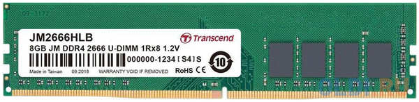 Оперативная память для компьютера Transcend JM2666HLB-16G UDIMM 16Gb DDR4 2666 MHz JM2666HLB-16G 4348417969