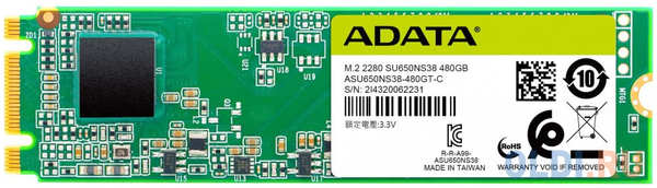 A-Data SSD накопитель ADATA Ultimate SU650 480 Gb SATA-III ASU650NS38-480GT-C 4348417987