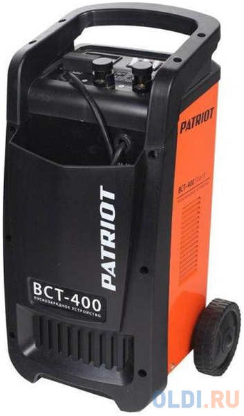 Устройство пуско-зарядное PATRIOT BCT-400 Start 220В±15% 2250Вт 12/24В з/п60/250А 65-700А/ч 14.5кг