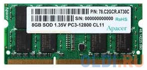 Оперативная память для ноутбука Apacer DV.08G2K.KAM SO-DIMM 8Gb DDR3 1600 MHz DV.08G2K.KAM 4348424822