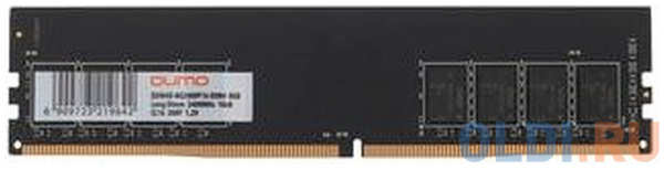 Оперативная память для компьютера QUMO QUM4U-16G2400P16 DIMM 16Gb DDR4 2400 MHz QUM4U-16G2400P16 4348430085