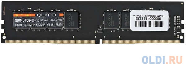 Оперативная память для компьютера QUMO QUM4U-8G2400P16 DIMM 8Gb DDR4 2400 MHz QUM4U-8G2400P16