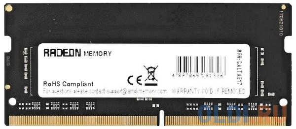 Оперативная память для компьютера AMD R748G2400S2S-UO SO-DIMM 8Gb DDR4 2400 MHz R748G2400S2S-UO 4348430936