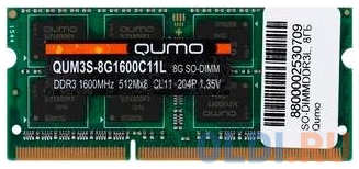 Оперативная память для ноутбука QUMO QUM3S-8G1600C11L SO-DIMM 8Gb DDR3L 1600 MHz QUM3S-8G1600C11L 4348433147