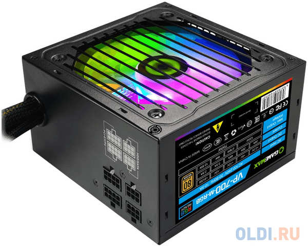 Блок питания GameMax VP-700-RGB-MODULAR 700 Вт