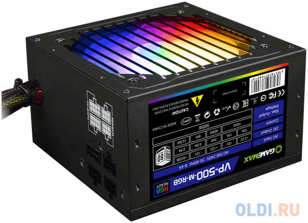 Блок питания GameMax VP-500-RGB-MODULAR 500 Вт 4348433823