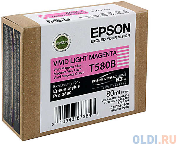 Картридж Epson C13T580B00 для Epson Stylus Pro 3880 Vivid Light Magenta 4348435106