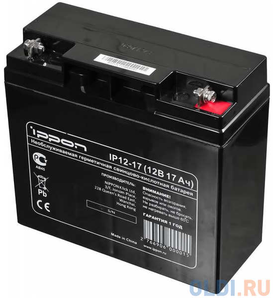 Батарея Ippon IP12-17 12V/17AH