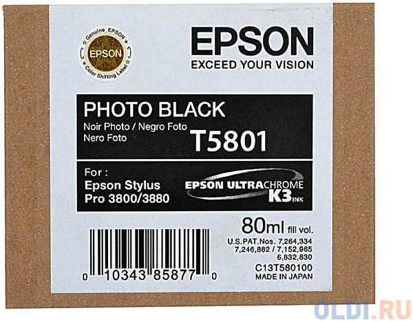 Картридж Epson C13T580100 400стр