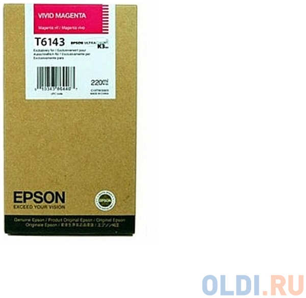 Картридж Epson C13T614300 для Epson SP4450 пурпурный 4348435249